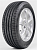 Шины Cordiant Gravity 205/50R17 93H